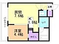 olga東札幌4階6.2万円