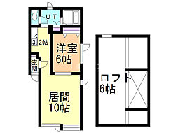 Ｃｏｍｆｏｒｔ 2階