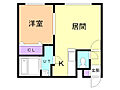 ラフォルテ菊水2階4.6万円