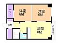 南郷丘ハイツ5階4.3万円
