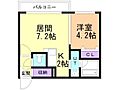 ラボワール菊水1階4.7万円