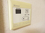 温度調節リモコン