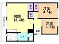 札幌西月寒団地13階5.3万円