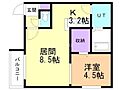 インフィニト平岸一条4階6.8万円