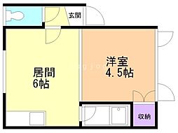 三曜ハイツNO1 2階/205