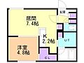 Newworld44階5.3万円