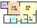 LaFelice平岸2階5.7万円