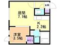 AltaMarea月寒中央4階5.9万円