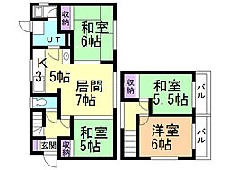 南町8条5丁目戸建