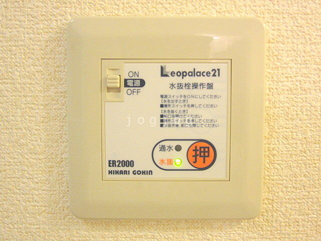 子供部屋