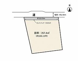 金沢市藤江北2丁目 土地