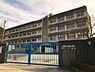 その他：広島市立日浦小学校まで1027m