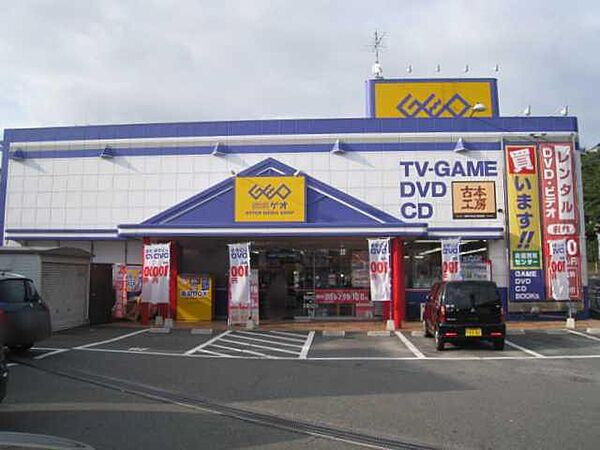 周辺を拡大表示