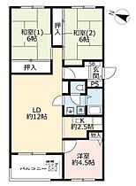 UR芦屋浜  ｜ 兵庫県芦屋市高浜町（賃貸マンション3LDK・14階・75.81㎡） その2