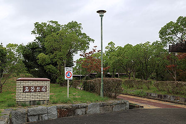 画像8:その他周辺「名谷公園まで1500ｍ」大きな日時計のモニュメントを中心に広がり、毎日たくさんの人が集まる地域の憩いの場です。
