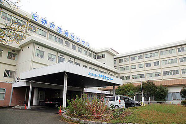 画像8:病院「独立行政法人国立病院機構神戸医療まで1021ｍ」総病床数304床の大きな総合病院です。