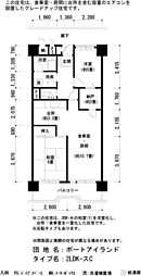 UR都市機構ポートアイランド団地55号棟 2LDKの間取図画像