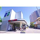 スーパー「コープマリナパークまで333ｍ」