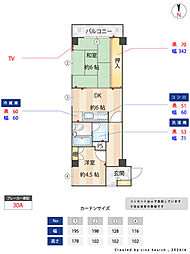 ハイライフ大久保 2DKの間取図画像
