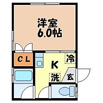 クリエイトハイツ（芒塚町） 203 ｜ 長崎県長崎市芒塚町137-7（賃貸アパート1K・2階・18.00㎡） その2