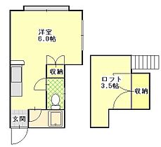 ベルビュー西小島 201 ｜ 長崎県長崎市西小島１丁目5-8（賃貸アパート1R・2階・19.61㎡） その2