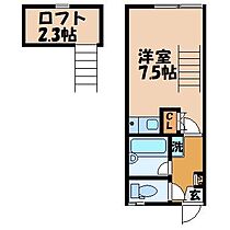 アーバニティ鳴滝 107 ｜ 長崎県長崎市鳴滝１丁目7-9（賃貸アパート1R・1階・19.87㎡） その2