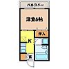 代官坂マンション9階4.0万円