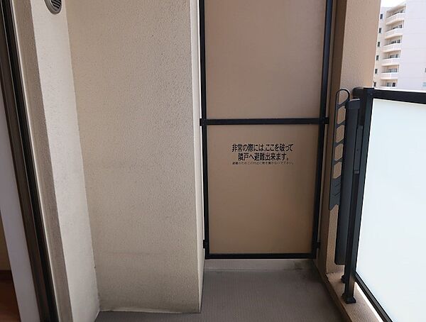 Apartment Grus Okamachi 301｜長崎県長崎市岡町(賃貸マンション2LDK・3階・50.61㎡)の写真 その9