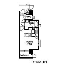 プラネットマンション 304 ｜ 長崎県長崎市家野町9-10（賃貸マンション1R・1階・27.07㎡） その2