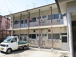 長崎駅 3.0万円