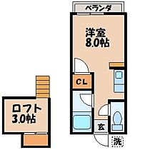 ベルビュー西琴平 204 ｜ 長崎県長崎市西琴平町12-30（賃貸アパート1R・2階・20.00㎡） その2