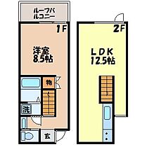 oleth otto（八景町） 7 ｜ 長崎県長崎市八景町14番18号（賃貸アパート1LDK・2階・55.00㎡） その2