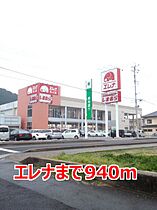 シーサイド　タカシマII 202 ｜ 長崎県長崎市かき道１丁目7番3号（賃貸アパート1R・2階・37.62㎡） その15