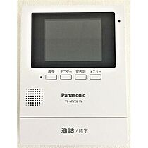 MODERN　PALAZZOレイール 303 ｜ 長崎県長崎市宝栄町5-23（賃貸アパート1LDK・3階・30.74㎡） その12