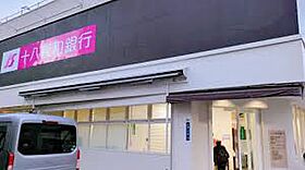 Sun smile蛍茶屋 306 ｜ 長崎県長崎市本河内２丁目3-60（賃貸マンション1K・3階・20.88㎡） その25