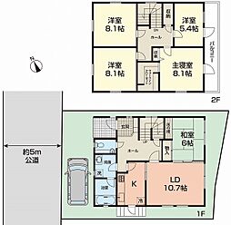 広川中古戸建