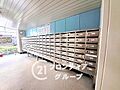 お家のご質問は...