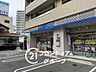 周辺：ローソン城東蒲生二丁目店 徒歩4分。 260m