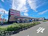 周辺：Maxvalu守口高瀬店 徒歩6分。 460m