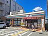 周辺：セブンイレブン守口京阪本通1丁目東店 徒歩4分。 270m
