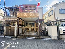 守口市藤田町6丁目　中古一戸建て