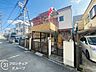 その他：念願のマイホーム購入をお手伝いいたします