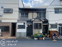 大阪市城東区成育2丁目　中古一戸建て