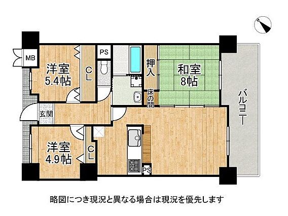 和室が広々8帖...