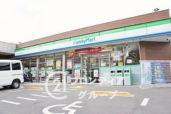 ファミリーマー...