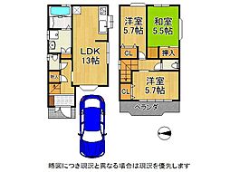 四條畷市美田町　中古一戸建て