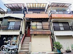 大阪市鶴見区横堤2丁目　中古一戸建て