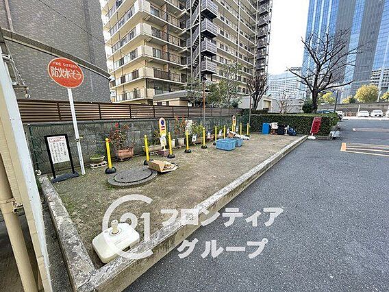 お客様にあった...
