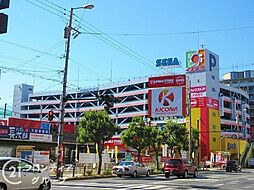 周辺施設の画像