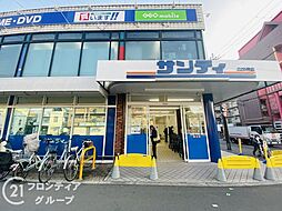 周辺施設の画像